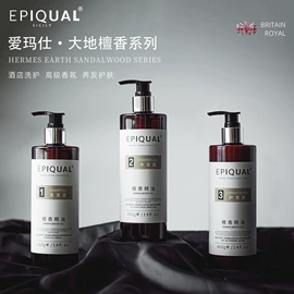 一次性牙刷;一次性拖鞋;一次性洗沐漱