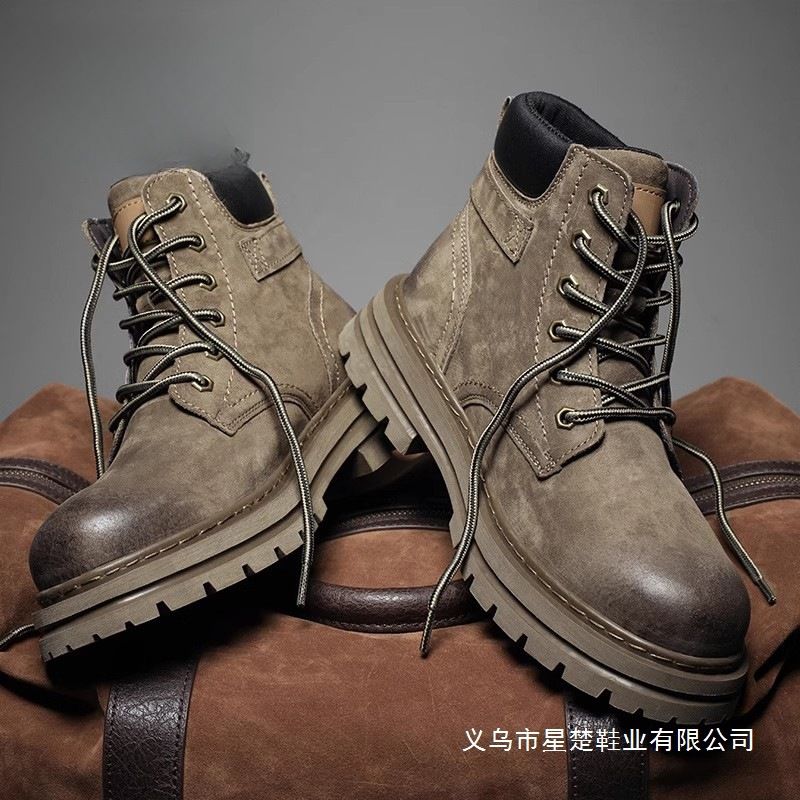 Genuine Leather Martin Boots for Men, Amber High-Top Retro Leather Boots, Autumn and Winter Fleece-Lined Snow Cotton Shoes, Height-Increasing Yellow Work Short Boots
