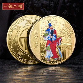 金属工艺品;冰箱贴;徽章