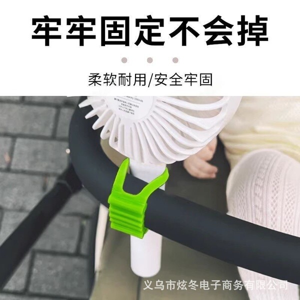 Silicone bicycle accessories