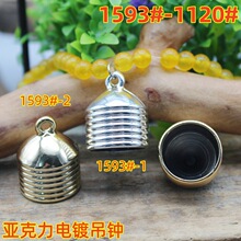 �������僾��y���R�͹����l�朒���ִ���朷��bdiy�Ʒ���