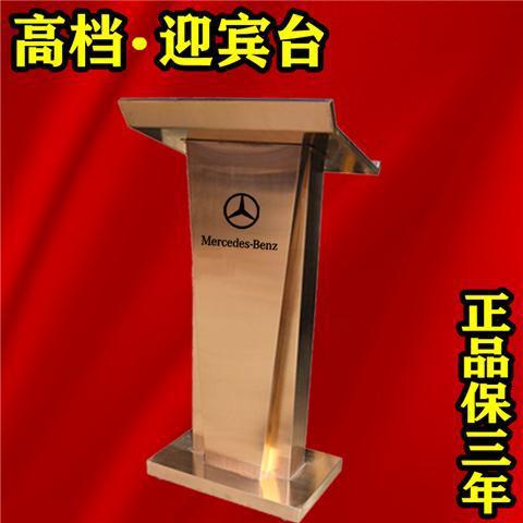 유럽 ​​시리즈-로즈 골드 [여러 번 돌아옴]