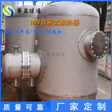 Դ�^�S�����l�ݷeʽ�Q������ʽ�tԺ�WУ�Ƶ겻�P��ݷeʽ�ύ�Q��