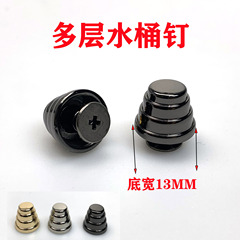 Handbags and Bags with Alloy Bottom Studs, 13mm Multi-layer Bucket Studs, Cast Hardware Accessories from Guangzhou