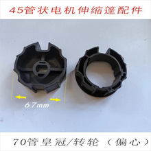 늄���s���������ܠ�늙C�����܇��ͧ�ܹ܂��ӹ��D݆