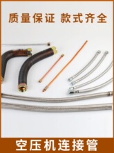 �o�͙C�Չ��C����������w���^�����y�����_�P�B�ӹ��~��С�X��