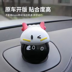 蔚来小籠包ヘルメット蔚来全系通用装飾es6 eces 8 et5 et7 nomi装飾