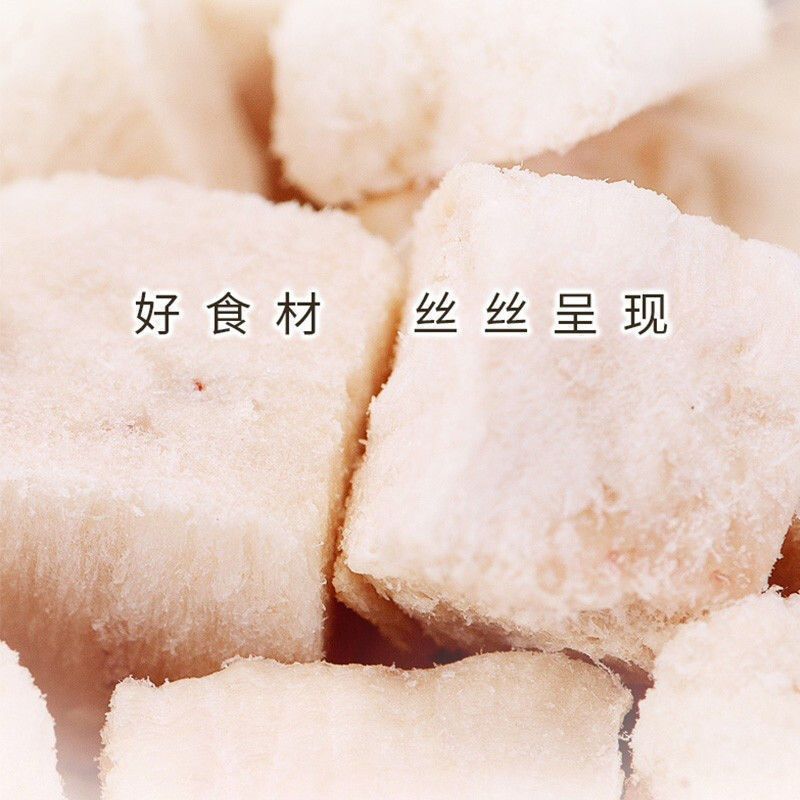 Lanno freeze-dried chicken, tuna, cat snacks, pure meat, freeze-dried chicken, diced tuna, trial set
