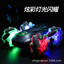 ؼ܇늄ſƯp܇b܇늷ԽҰ܇Sl