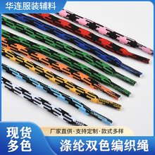 �S��ֱ�N ��]�pɫ�����K �����Bñ�l���K ������Ʒ�����������K