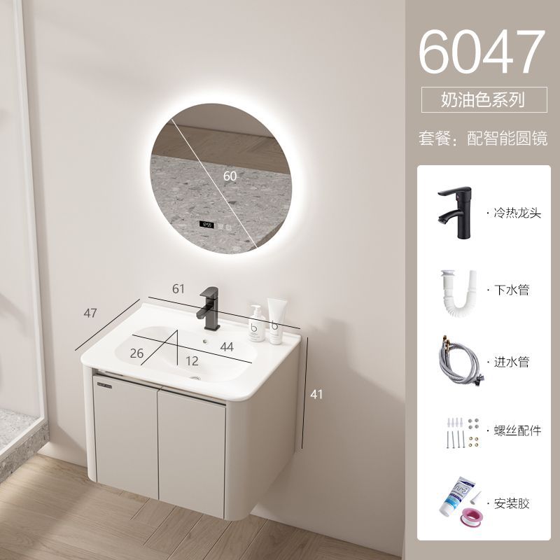 Estilo crema espacio de aluminio baño gabinete hogar lavabo baño integrado de cerámica lavabo gabinete combinación