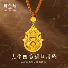 ���999 �����������J�S������ŷ���ƽ�����i���������նY��Ů