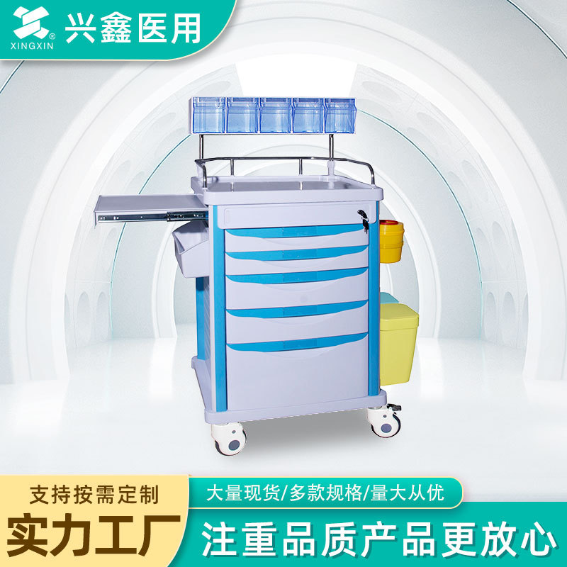 急诊抢救麻醉推车 手术室移动器械台 静音万向轮推车 带抽屉药品