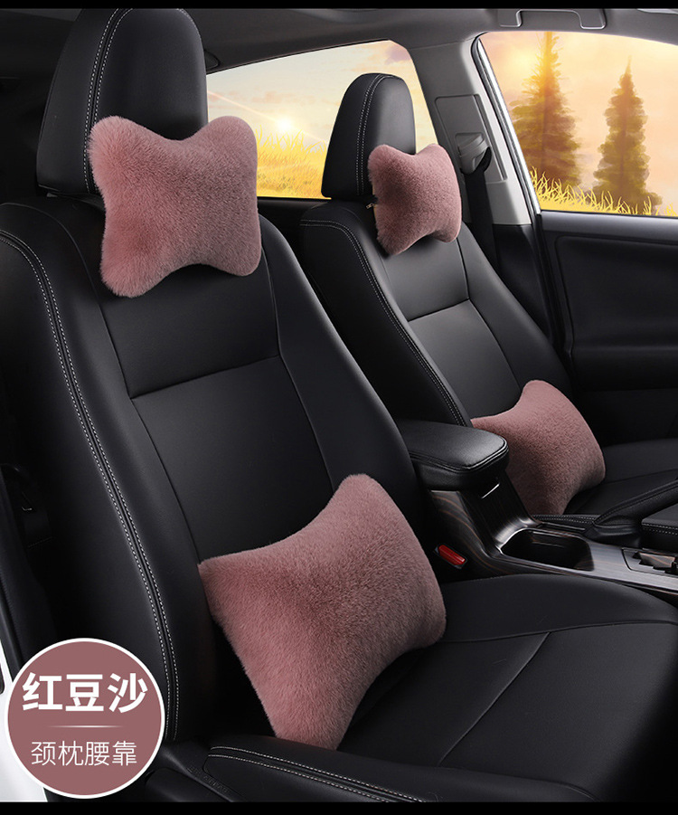 Wholesale Car Plush Headrest and Lumbar Support, a Pair of Car Neck Pillows, Car Lumbar Supports, Imitation Rabbit Plush Car Lumbar Supports