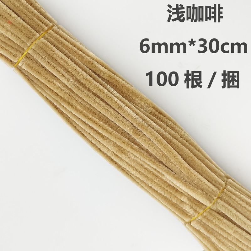 卸売り超密ツイスト棒安全カラー毛条純色毛根児童手作り材料包益智玩具|undefined