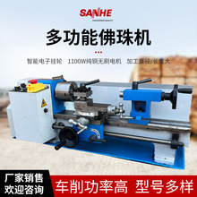 加工定制佛珠机 DIY家用金属车木工机械手串加工  多功能圆珠机床