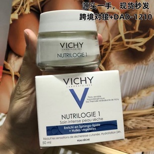 �F VICHޱY�˳־àI�B˪��˪1̖�ظ���50ML���B�̝�������˪