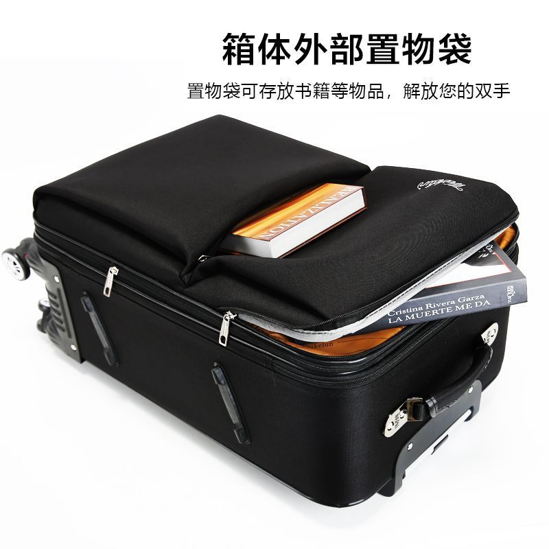 牛津布拉杆箱行李箱男女学生加厚款大箱子万向轮密码箱皮箱旅行箱