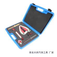 �m���֠��� D11 D12 D13 D16������ˮ�ײ��b����9986174 88800387