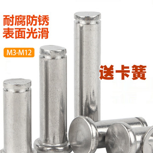 304���P䓎����N�S���ד�Ȧ�����N���۲��N��λ�N�N�M3M4M5-M12