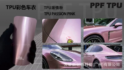 Automotive Film a 5-Year Warranty, Casting-Grade - 15215m-5-years-warranty-tpu-passion-powder-water-sticker