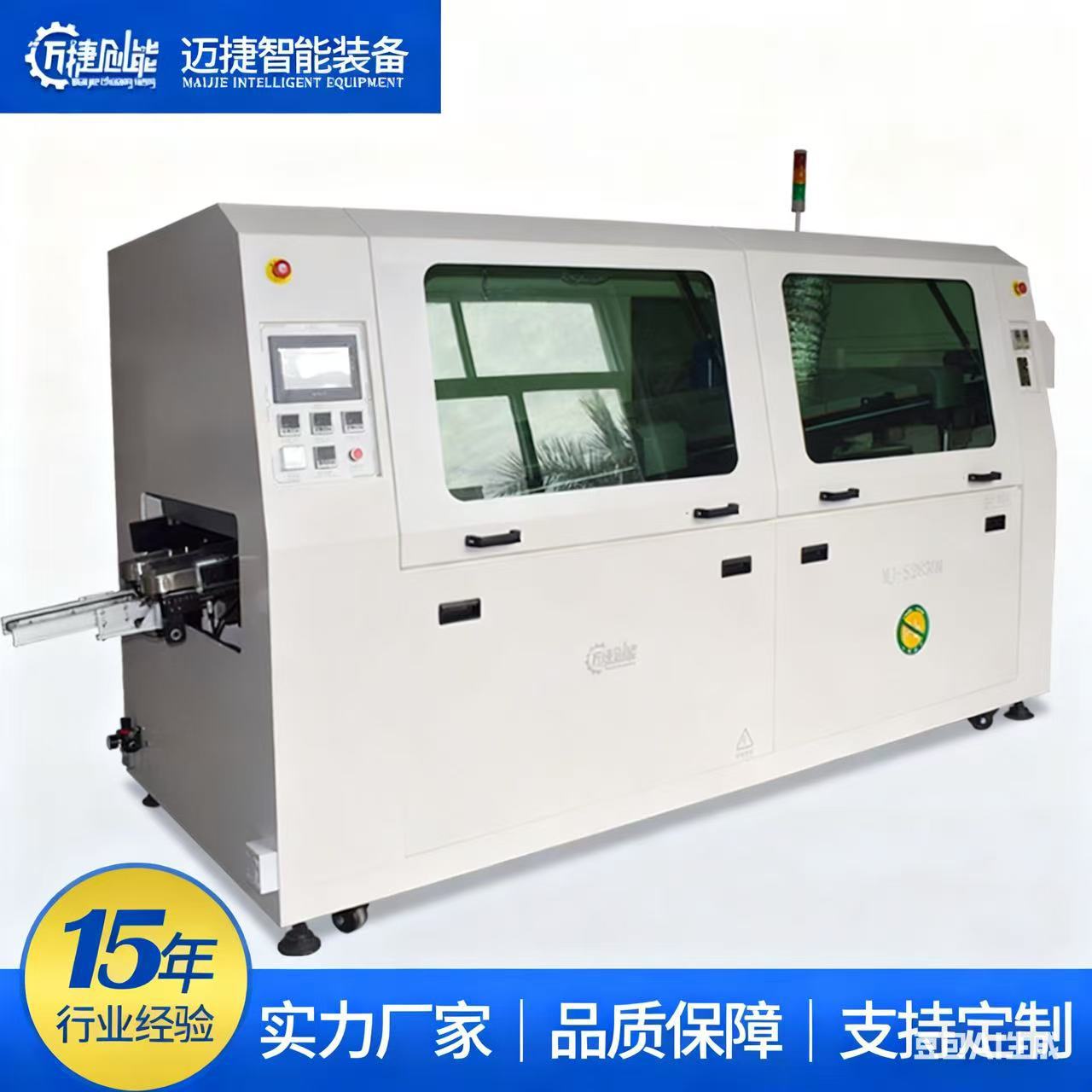 451713b8108d409bf79ca1c2178e12