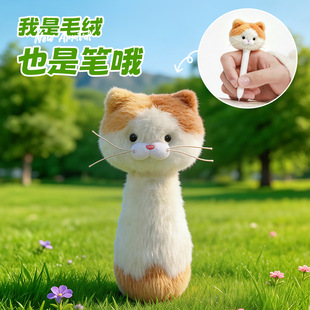 �����r��ë�q����P�ɐۄ�������ϵ؈��耳׿ے���p����ż