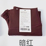 Naked feeling dark red