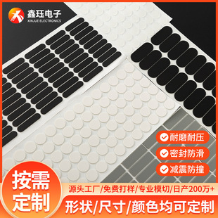 Customized Round Food Grade Transparent Silicone Gasket Customized Furniture Anti-Slip Shock-Absorbing Silicone Pad Die-Cut Silicone Foot Pad