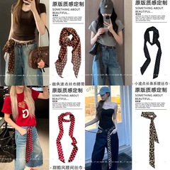 韩系慵懒风波点丝巾女2025新款复古高级感气质百搭发带设计感配饰