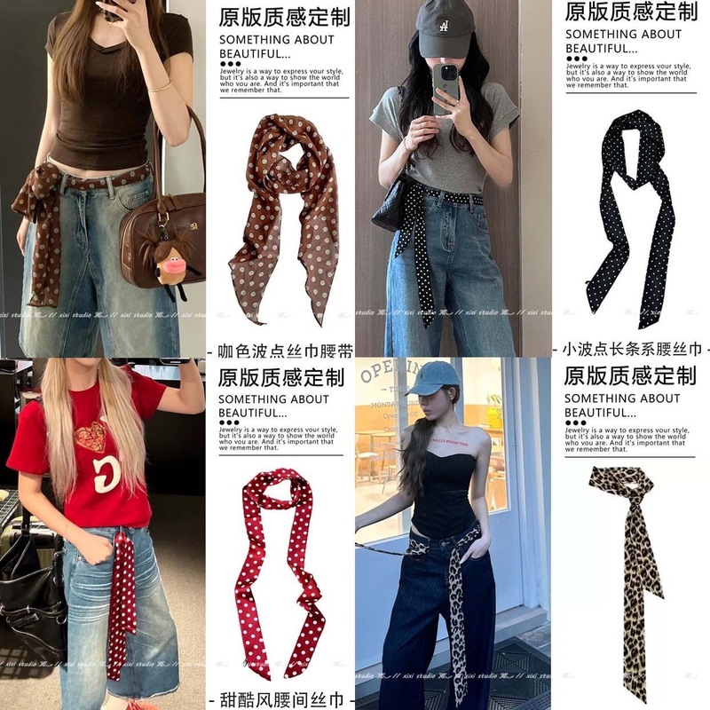 韩系慵懒风波点丝巾女2025新款复古高级感气质百搭发带设计感配饰|undefined