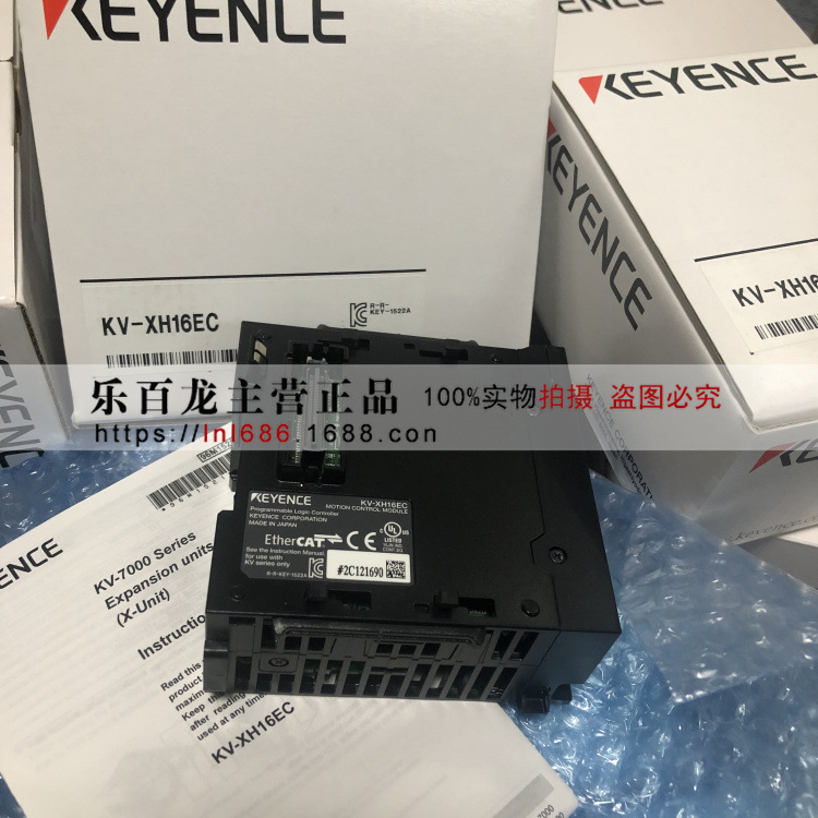 KV-NC20L 基恩士KEYENCE可编程模块 全新原装正品 实物图