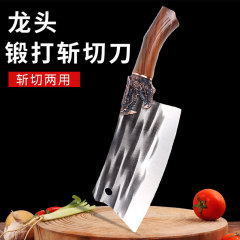 手工鍛打菜刀家用砍骨刀精雕龍頭斬切刀鋒利切肉刀酒店廚師刀