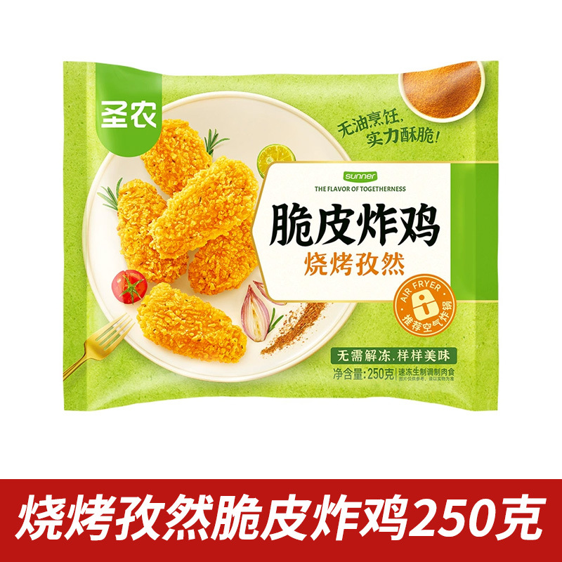 [뉴맛] BBQ 커민 크리스피 프라이드치킨 250g (250g)