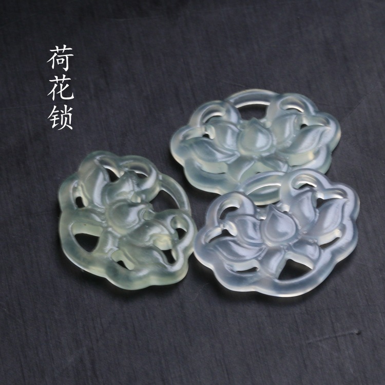 19x24mm天然岫玉镂空荷花锁吊坠 DIY耳饰手链项链压襟配饰