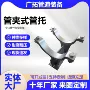 滑动成品不锈钢管t型管管托