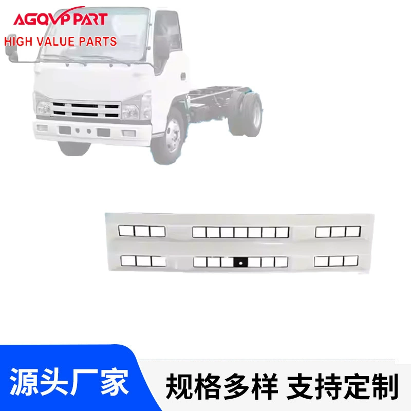 Пяти колокольчики Горячая передняя решетка для NPR2016-2020 передняя решетка для грузовика Пяти колокола 100P