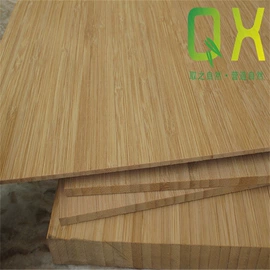 木板材;竹地板;木皮