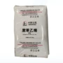 广州薄壁石化gpps525gpps