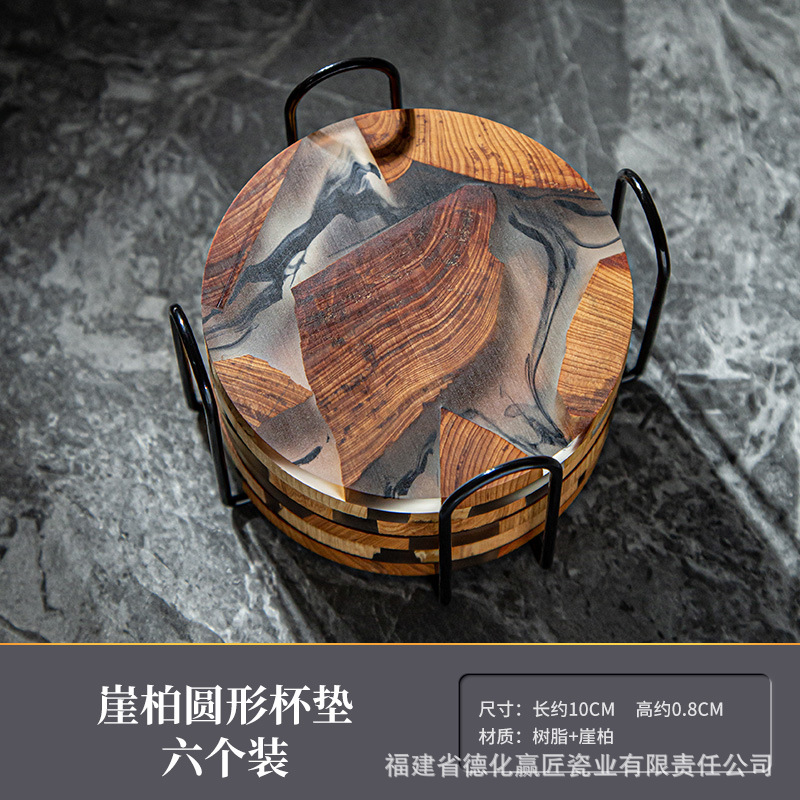 Yabai posavasos de madera simple junta de aislamiento de resina japonesa arte del té juego de té de Kung Fu taza de té estera bandeja de té ceremonia del té Accesorios