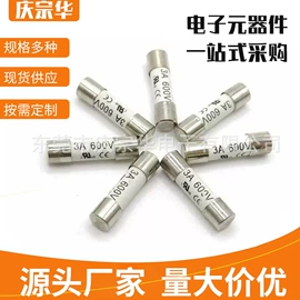 一次性保险丝;保险丝座(盒);连接器