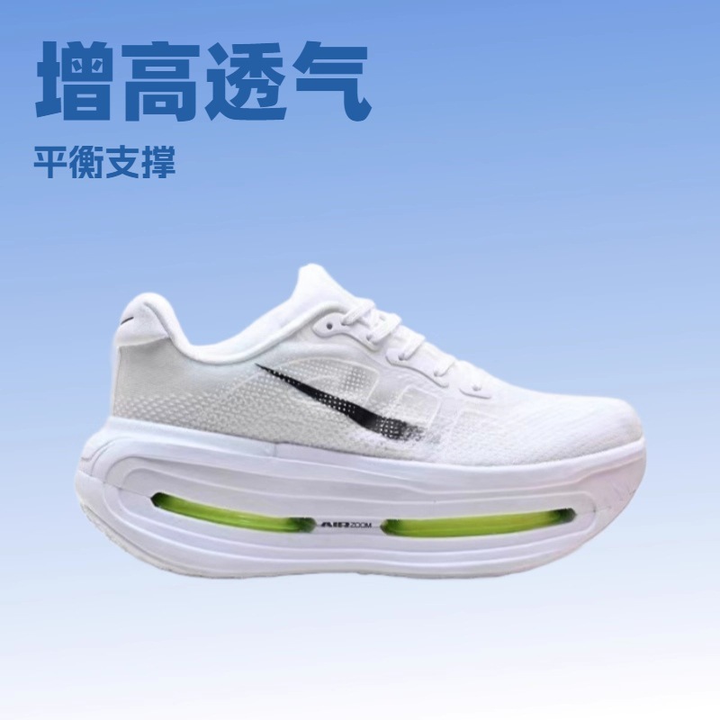 Zapatos puros originales Putian comercio exterior VOMERO PREMIUM amortiguadores cómodos antideslizantes parejas zapatillas deportivas con almohadilla de aire gruesa