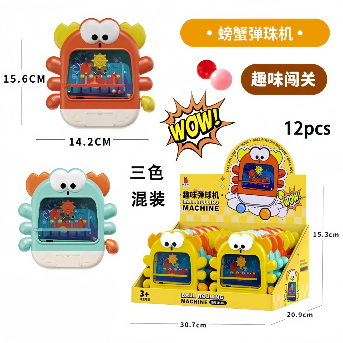 Juego de joyas con maleta tipo trolley de princesa, versión mejorada, juguete de simulación para niñas, juego de decoración de supermercado, regalo infantil. image 80