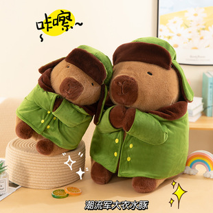 ��Ƥ�����|��܊����ˮ��ë�q��ߴ��ȹ�����ż���愓��Y�����l