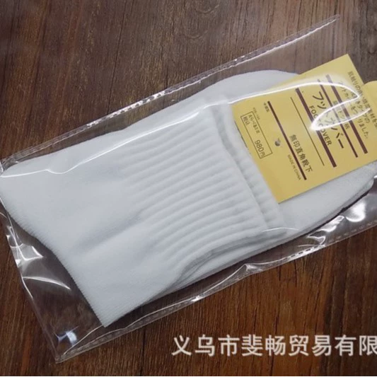 Classic socks, pack, mid-length, absorbs sweat and smell
