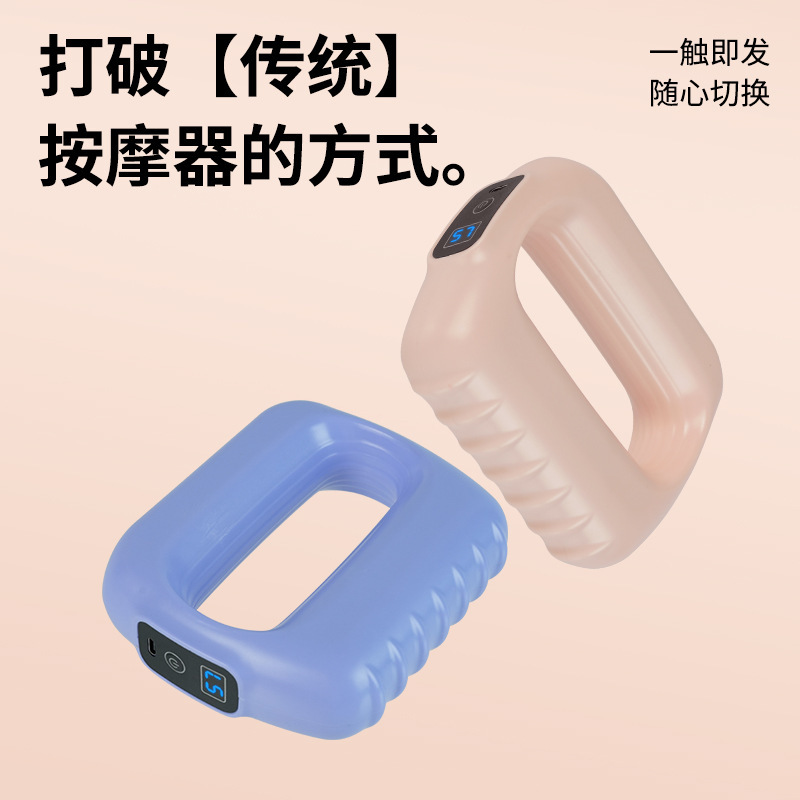 迷你筋膜枪健身放松神器按摩器充电款燃脂震动瑜伽环环拉伸|undefined