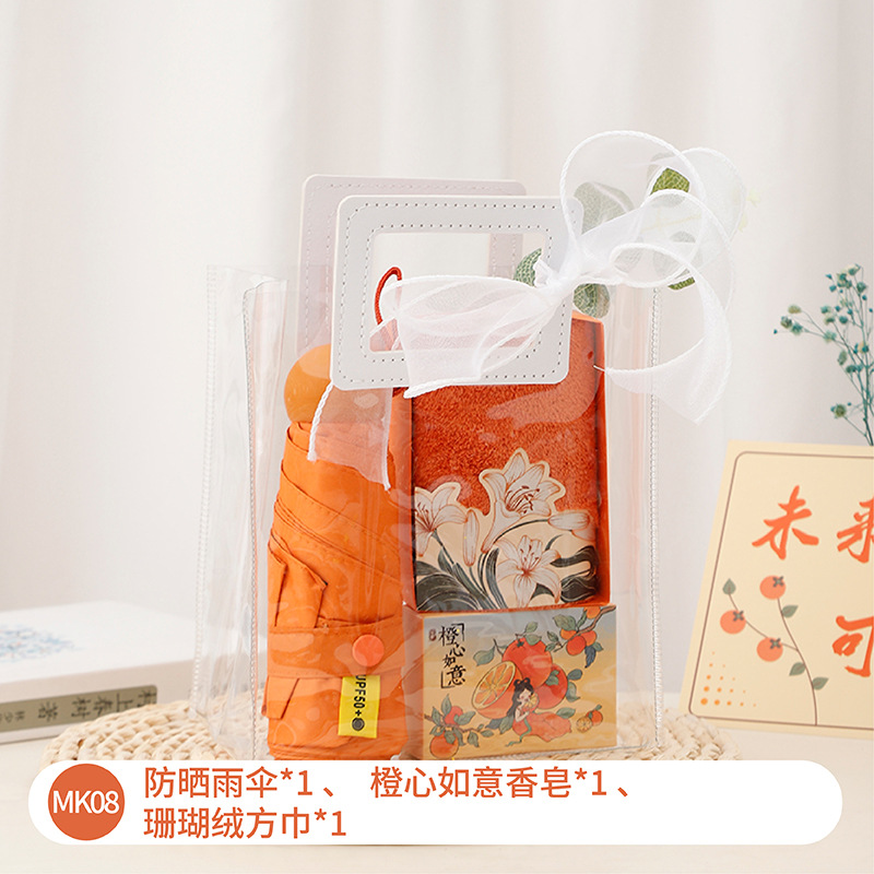 Práctico empresa Reunión Anual regalo apertura tienda celebración Grupo edificio actividad inauguración de la casa Luna Llena regalo gratis Regalo de Cumpleaños de los empleados