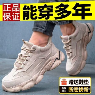 �ڱ�Ь��ʿ����Ь�p��䓰��^���ҷ��̴�ܛ����ĥ�����ļ�͸��