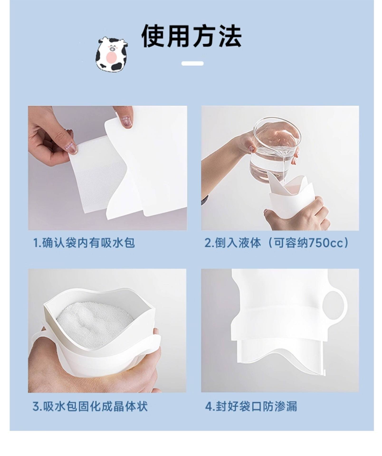 Travel Pack】Emergency Disposable Urinal Bags for Children and Pregnant Women, Suitable for Men and Women, Portable for Long-Distance Driving and Highway Traffic Jams