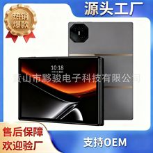 2026¿ƽX5GȫWͨWIFI羳Դ^SSֱ